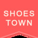 ShoesTown -Оптовая продажа обуви и одежды из Европы Respect Rieker Adidas Reebok... СП 50 Раздача с 3/10! СП 51 Старт!